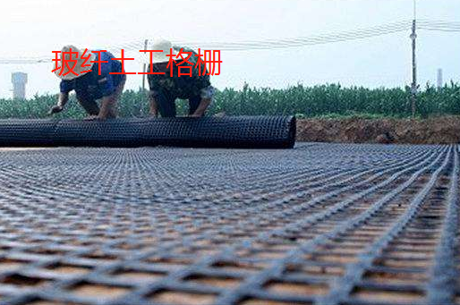 瀝青路面使用玻纖土工格柵可以獲得的這些好處